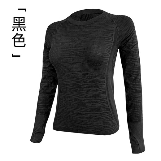 2025LULU same style women's sports long-sleeved T-shirt seamless outdoor round neck yoga fitness wear running Pilates pine forest green small waist XL