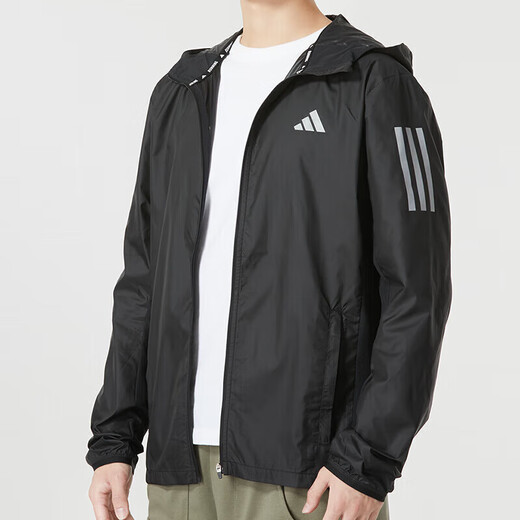 Adidas Jacke Herren- und Damenbekleidung 2025 Sommer Neuer Sport und Freizeitausbildungsanzug Vielseitiger gewebter Sonnenschutz Top Kapuze HZ4523 empfohlen, eine größere 2xl zu nehmen