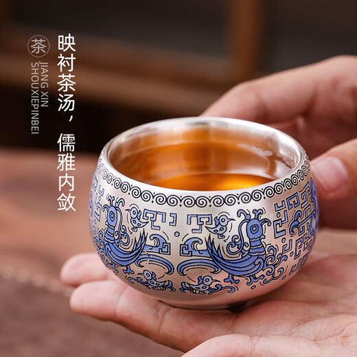 Haofeng 999 sterling silver teapot teacup master cup 2025 new complete tea set set tea set gift