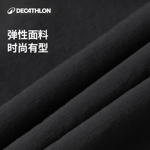 Decathlon Trek100 Schnelltrockne Hosen Dünne Wanderhosen Outdoor Wanderhosen Atmungsfreie elastische Männer schwarz und grau 44-5164860
