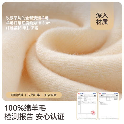 玖慕（JIUMU）纯羊毛保暖围脖女士秋冬加厚防寒护颈脖套围巾女冬季 WY147