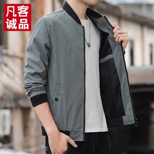 凡客诚品（VANCL）【雷军推荐】美式休闲棒球服2024秋季新款纯色飞行员夹克舒适百搭 K12109黑色 M 建议 95-100 斤