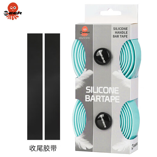 Strange things say SEER Octopus bicycle handlebar with road bike bicycle handlebar with handlebar with ultra-light handlebar wrap handlebar strap black white background