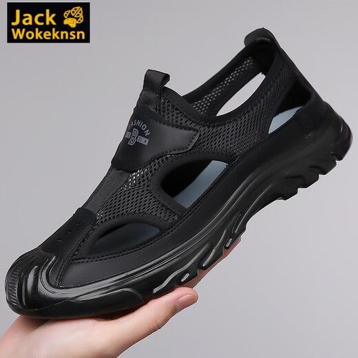 
JACK WOKEKNSN Wolf Claw Cloud Summer Breathable Sandals Men's Hollow Mesh Hollow Shoes Outdoor Non-Slip Lightweight Sports and Leisure Shoes S826 Clay Color 38