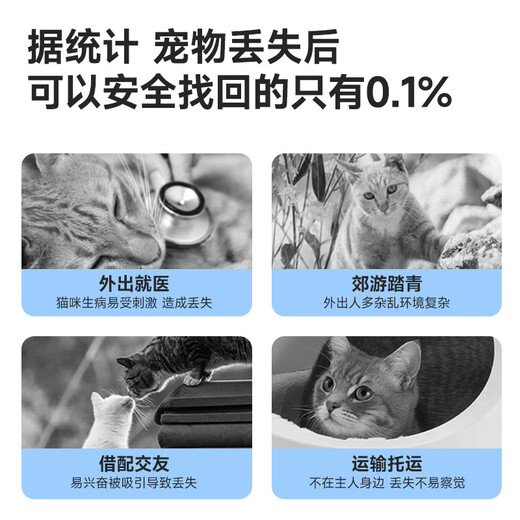 Huanpet.com cat leash, cat rope harness, walking cat rope, cat rope vest, pet anti-breakaway escape harness chain