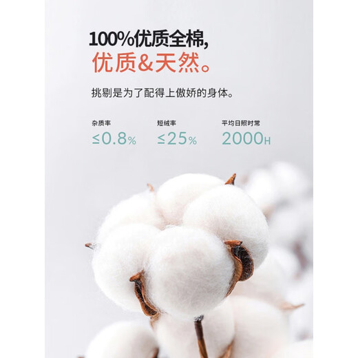 木南飞夏季纯.棉薄款工作服男套装全.棉气保焊防烫电工化工耐脏劳保服定 [纯棉拉链款上衣]7371宝蓝夏 5XL 195