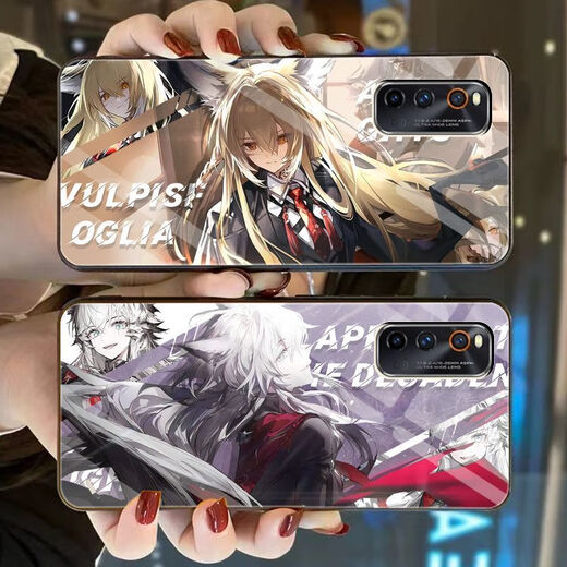 
KYODO Ark of Tomorrow Desolation Lapland Mobile Phone Case Honeysuckle is suitable for vivos18 Apple 15pro Huawei mate60 v16787 Honeysuckle-Tempered Glass Shell Suitable for Apple Model-Remember to send it to customer service
