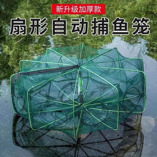 Rice net cage folding shrimp cage floor net fish and shrimp cage fishing net cage fishing artifact catching loach eel cage fishing net dragon 8 holes large size 25cm*70cm four-piece set free bait bag + 6 meters rope + floating ring + luminous beads