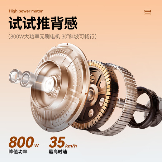 AOVOPRO electric scooter, foldable electric scooter for adults, portable mobility lithium battery, long-life driving scooter, two-wheel mobility scooter, 42 high-end seat version - double shock absorption/about 85 kilometers