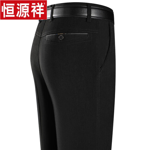 
Hengyuanxiang dad pants summer thin trousers middle-aged and elderly men's casual pants suit pants straight loose men's pants [Winter gold velvet] LYC9893 black Thickened 29 [2 feet 2 waist] Collection socks