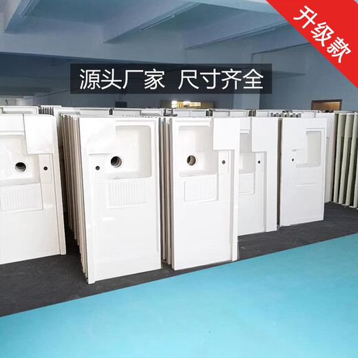 九牧（JOMOO）（JOMOO)2025新款阳台洗衣盆一体盆带搓衣板洗衣柜台盆石英石切角 20-13565切角3438-左右盆可选