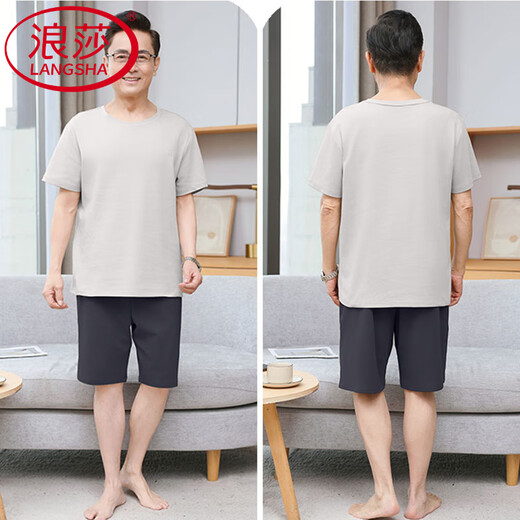 
LangSha (LangSha) middle-aged and elderly father pajamas for men's summer thin pure cotton shorts suit plus large size casual home clothes 13603# skin color pure cotton shorts 4XL [Suggested 180-200Jin [Jin equals 0.5 kg]]