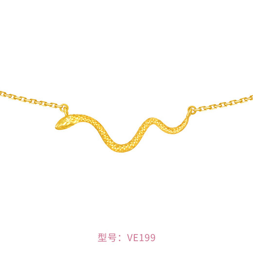 Chow Tai Fook SOINLOVE cute pet zodiac snake spirit snake 18K gold necklace gift 18K gold necklace 40cm
