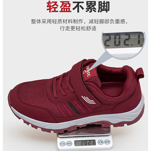 Adachi Kung Fu Lijian official website elderly shoes for spring and autumn men's one foot soft sole flagship store casual middle-aged and elderly sports walking shoes 9207 dark blue men-net cloth 38