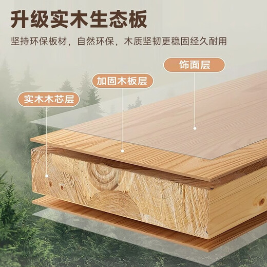 Meizhule bear can rotate full-body floor-standing mirror stereoscopic mirror home bedroom fitting mirror hole board dressing mirror one-piece mirror solid wood walnut brown 40*168 hole board