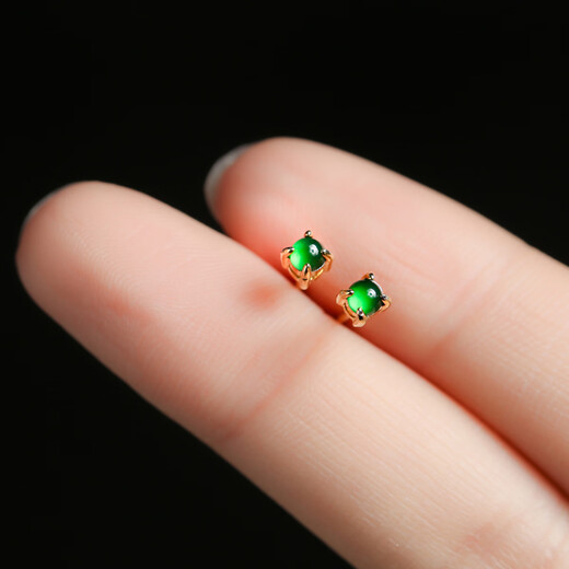 Oriental Jade Exquisite Niche Versatile S925 Silver Inlaid Imperial Green Jade Earrings Stud Earrings for Women Birthday Gifts for Women