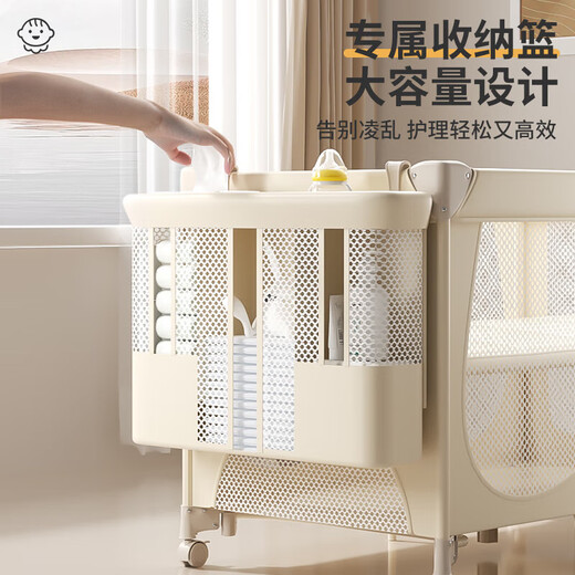 优乐博（ULOP）婴儿床可移动拼接床多功能折叠床换尿布台新生儿宝宝摇篮摇摇床 哄睡觉神器婴儿床带尿布台蚊帐 婴儿用品满月礼物活动送椰棕床垫