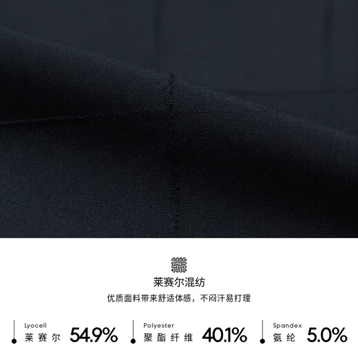 Jinba men's short version simple business casual spring and autumn new jacket men's BKDT1166 dark blue 2XL