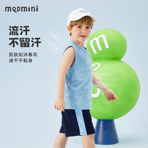 
MQDMINI children's clothing children's quick-drying suit boys vest shorts two-piece children's summer sports clothes diamond vest set blue 100