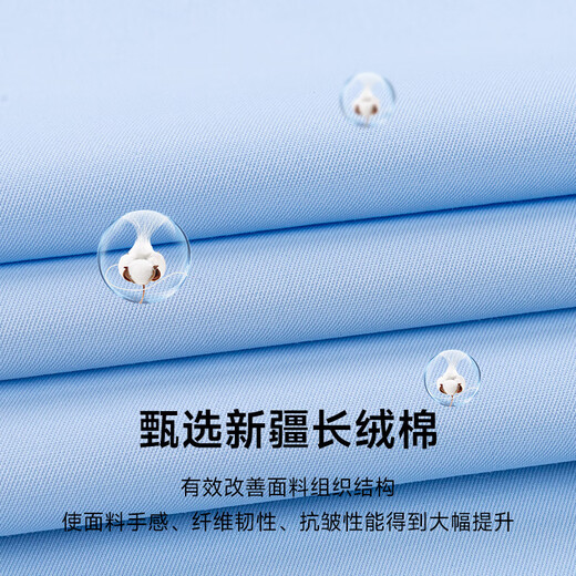 恒源祥100%纯棉短袖衬衫男夏季新款中年商务休闲职业正装衬衣男纯色上衣 DX6624  紫色竖条纹 3XL 43【推荐170-180斤穿】