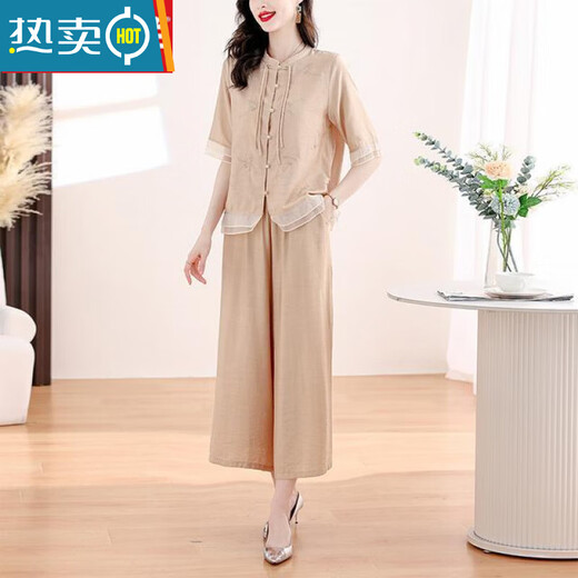 罗蒙（ROMON）棉麻国风套装女夏季2025年新款感新中式洋气减龄阔腿裤两件装 杏色上衣+裤子【套装】 M 【建议90-115斤】