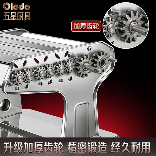 Orado manual noodle press, small household noodle machine, stainless steel hand-cranked noodle machine, wonton wrapper, dumpling wrapper rolling machine, upgraded gear, three knives, natural silver, free 5 luxury gift