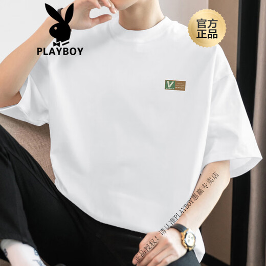 花花公子（PLAYBOY）美式260g重磅纯棉短袖t恤男圆领潮牌印花上衣服夏季半袖全棉体恤 M09-983卡其色 S (适合80-100斤)