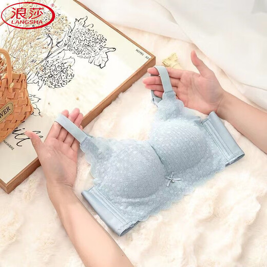 浪莎（LangSha）高档乳胶内衣女无磁中厚小胸聚拢文胸罩竖纹蕾丝纯欲风轻薄内衣女 暖肤色 80B 36/80AB（中厚2c）