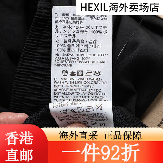 耐克（Nike）裤子男裤2025夏季新款运动裤梭织透气舒适时尚休闲跑 DV9737-010黑色 S 均码