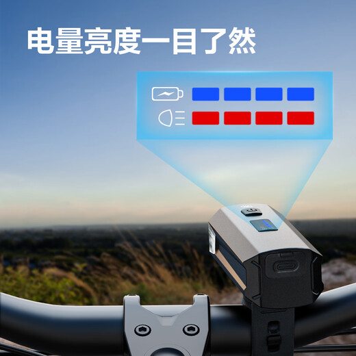 Deli bicycle headlight, night riding, strong light flashlight, mountain bike, waterproof, cycling, super endurance, 600 lumens