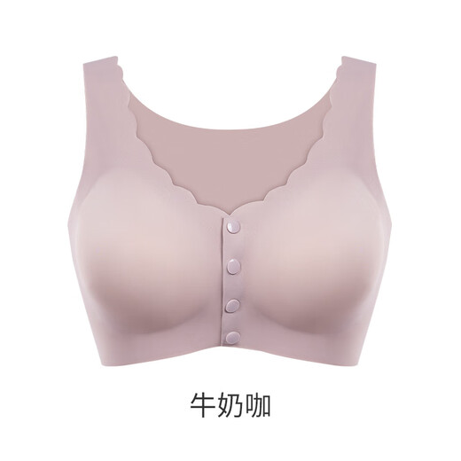 Langsha front-button bra, summer thin, traceless, pregnancy, nursing bra, breastfeeding, postpartum, anti-sagging, women's underwear for pregnant women