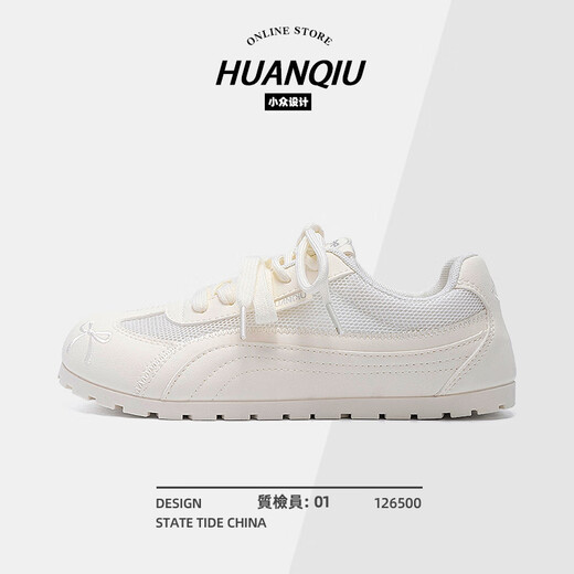 
Global hot German training shoes 2025 new summer mesh breathable women's shoes versatile casual white shoes student sports shoes