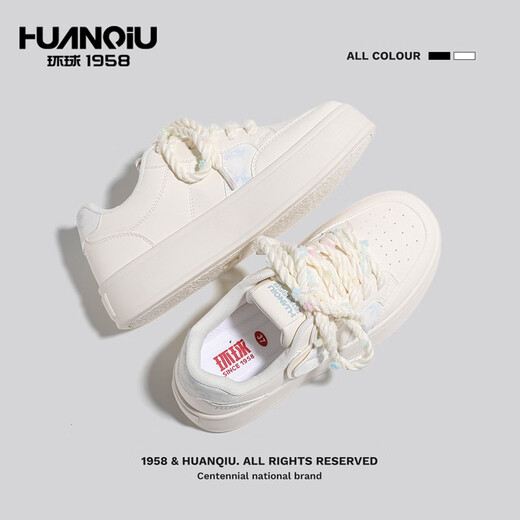 Global thick sole height-enhancing white shoes for women niche 2025 new campus style summer casual board shoes for women Milan 39