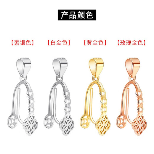 MHFDO old phoenix quality OIDSG old phoenix quality safety discount 18k gold pendant Buddha jade jade sterling silver large (rose gold) same style as Lao Fengxiang