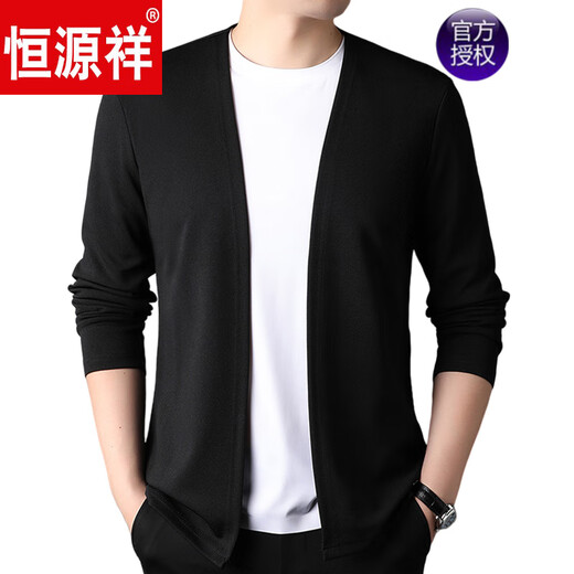 Hengyuanxiang Autumn New Knitted Wool Cardigan Men's Solid Color Wool Sweater Small Jacket Trendy Sweater Thin Top 7686 Apricot L Recommended 120-135 Jin Jin equals 0.5 kg