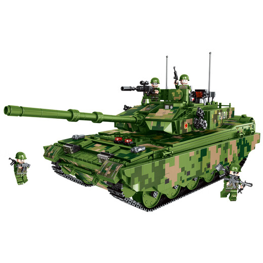 Ensemble de cadeaux pour enfants en 2024 pour les enfants en 2024 NOUVEAUX BOISSEMENTS BLACHE Série de réservoirs peut être tiré 99A Tank + 2 figurines [588 particules]