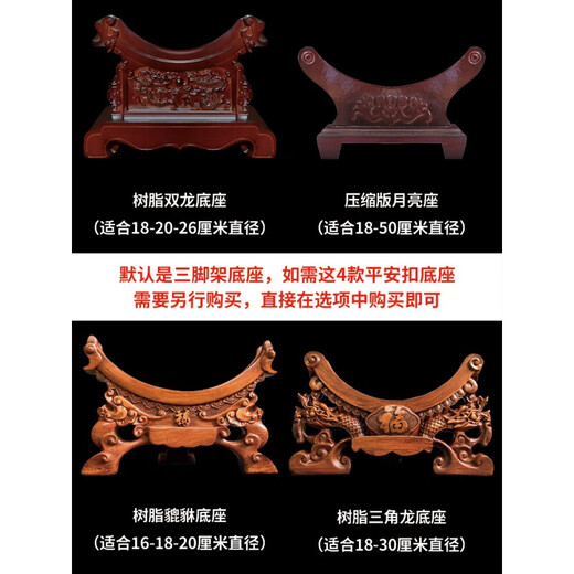 Bolecai New Jade Friedensschnalle Ornamente Afghan Jade Wohnzimmer Büro Haus Dekorationschrank 20 m Feste Farbschnalle mit Brokatbox Stativ