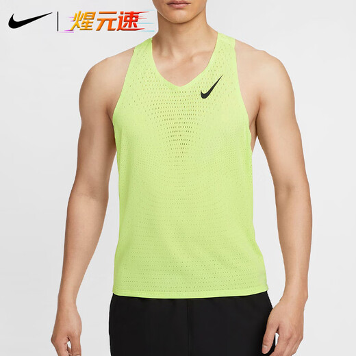 耐克（NIKE）煋元速dri-fit adv专业男子跑步风洞马拉松透气速干背心 草绿色 FN4232-736 L