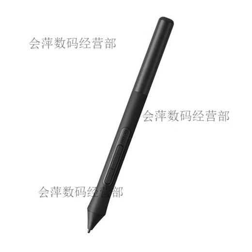 WACOM Digital Tablet Drucksensor Pen CTL472 672 4100 6100 Schattentou CTH490 690 handbemalte Platine 0x0c CTL472/672 [Box] Fügen Sie den Stifthalter hinzu