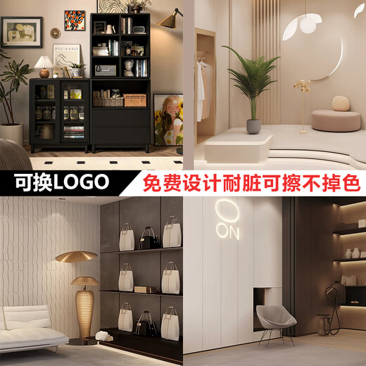 溥畔直播间装饰背景墙3d立体背景感网红装饰场景布置道具主播专用背景 X-679【高清油画布+不反光+5层加厚】 200x300cm
