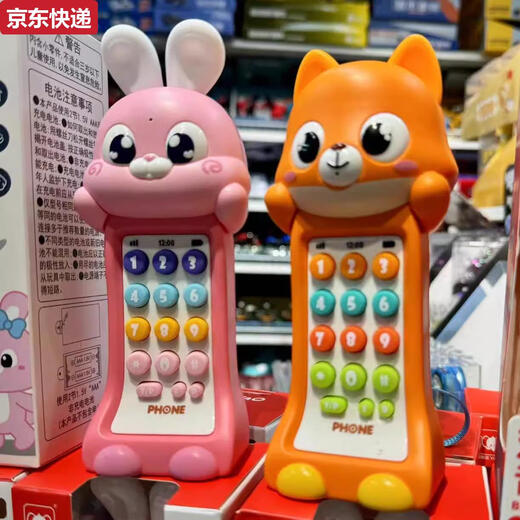 Pick-up cat children's early education mobile phone infant piglet phone music story bilingual enlightenment simulation toy 0-3 years old 6169 little rabbit mobile phone