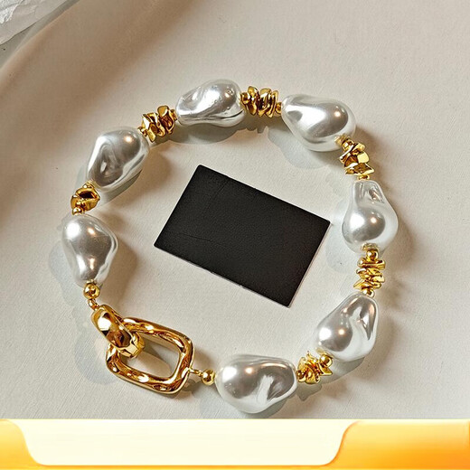 Fat Donglai's same pearl pendant without chain, retro personalized baroque shaped pearl bracelet 2025 new light Australian white necklace