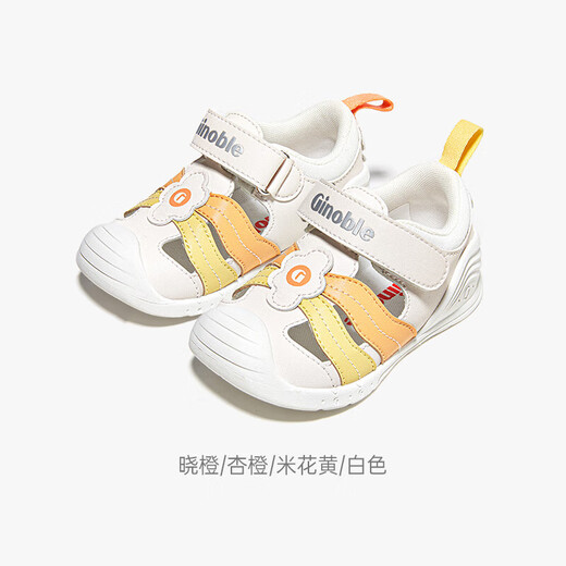 Kenoble Baby Sandales 25 Summer Baby Baby Toddler chaussures 8-18 mois Sweet Dream Series GB2425 Xiaocheng / Xingcheng