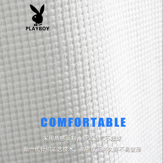 Playboy (Playboy) Herren-T-Shirt Kurzschlärmer Sommer Neues Stil FAKE TECHWAHL RUND HALKLOSE LOSSE HALFELETE T-SHIRT T-SHIRT WAFFLE CLASSIGE TOP 3880 GRÜN XL