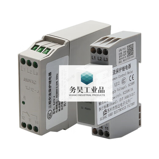 Original Suzhou XJ12 three-phase AC protection relay/phase sequence Thyssen Fujitsu elevator accessories original XJ12