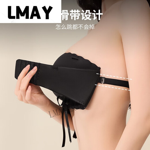 LMAY Ranxi strappy drawstring push-up underwear for women with small breasts, strapless tube top, front buckle thickened bra, skin color S (lower bust 66-7