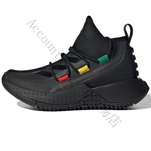 Adidas (adidas) Sport Mid Lego building blocks joint big children's shoes sports warm women's shoes running shoes FZ5504 FZ5504 28 10K