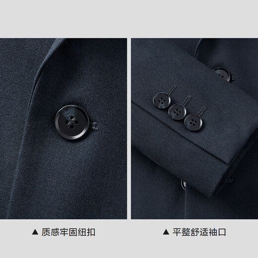 HLA Heilan Home Dress Suit Men's Slim Flat Lapel Business Banquet Suit Men's HTXAD3W015A Blue Gray 15 (suit + trousers) XL 175/96B recommended 138~150Jin Jin equals 0.5 kg