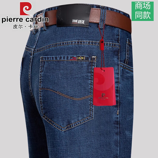 Pierre cardin men's jeans summer thin style dad men's pants casual trousers straight high waist loose middle-aged and elderly men's pants elastic medium blue [B3890 summer thin style] 29 waist circumference [2 feet 2]