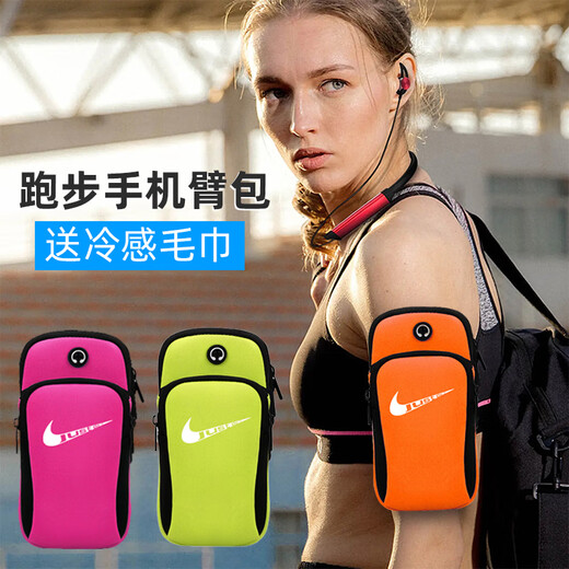 Zailu running mobile phone arm bag unisex Apple Huawei fitness outdoor sports arm sleeve arm strap waterproof wrist bag black Huawei series universal